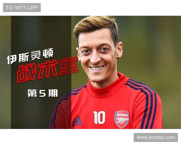 CSGO战术解析：深入探讨JDG的区域防守策略与执行技巧