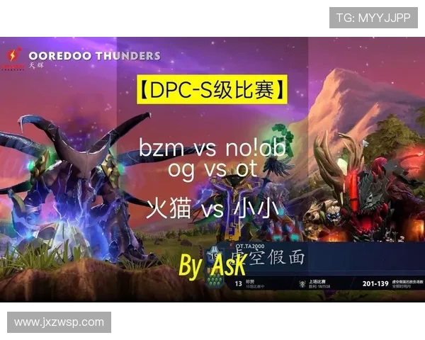 DOTA2战术解析：深入探讨V5战队的边路渗透策略与执行
