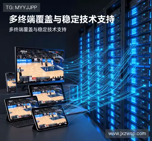 我们的核心竞争力